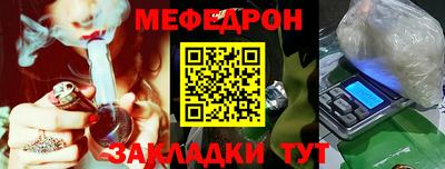 хмурый Мариинск