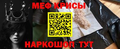COCAINE Малгобек