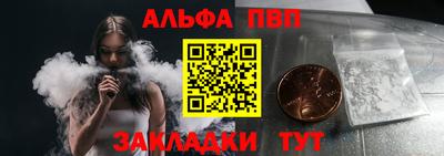 хмурый Мариинск
