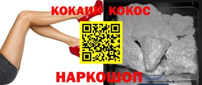 мет Малоярославец