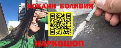 мет Малоярославец