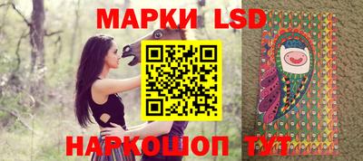 хмурый Мариинск