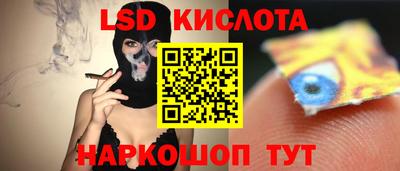 хмурый Мариинск