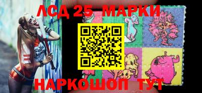 мет Малоярославец