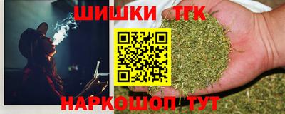 COCAINE Малгобек