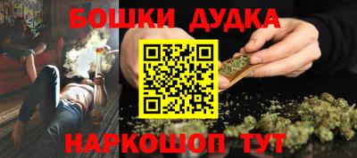 хмурый Мариинск