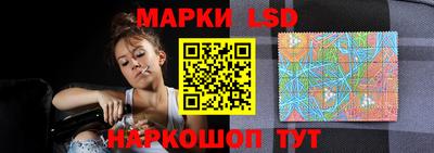 хмурый Мариинск