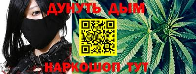 COCAINE Малгобек