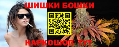 мет Малоярославец