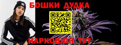 хмурый Мариинск