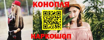 хмурый Мариинск