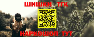 хмурый Мариинск