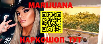 COCAINE Малгобек