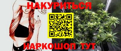 мет Малоярославец