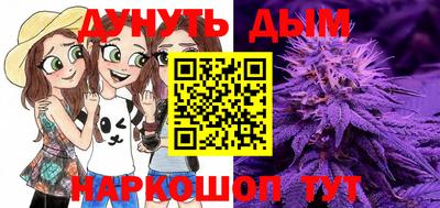 COCAINE Малгобек