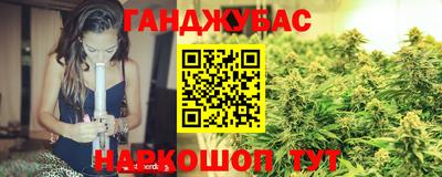хмурый Мариинск