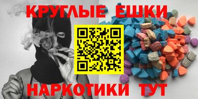 хмурый Мариинск