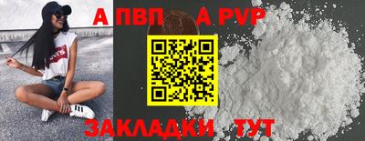 мет Малоярославец