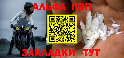 хмурый Мариинск