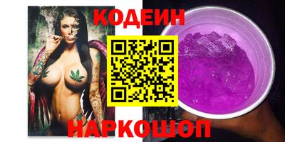 мет Малоярославец