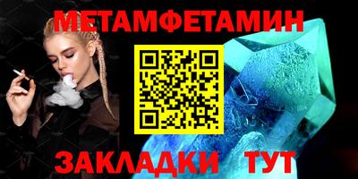 хмурый Мариинск