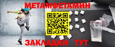 COCAINE Малгобек