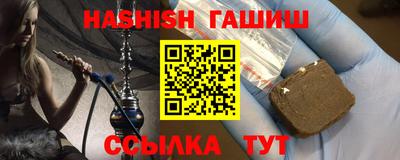 COCAINE Малгобек
