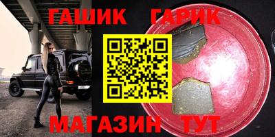 хмурый Мариинск