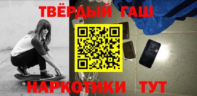 мет Малоярославец