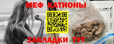 COCAINE Малгобек